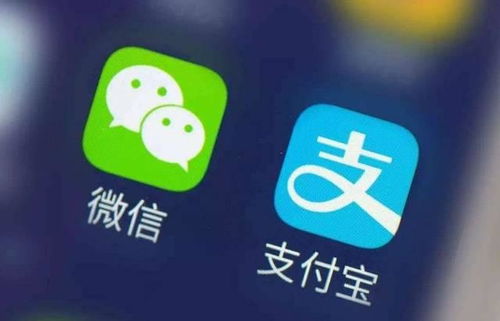微信支付宝迎来对手,新支付巨头诞生,低调抢走2.7亿用户