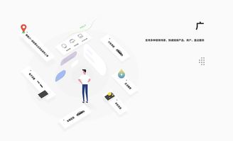 naturali 奇点机智强势发布 对话流 零代码打造语音对话体验