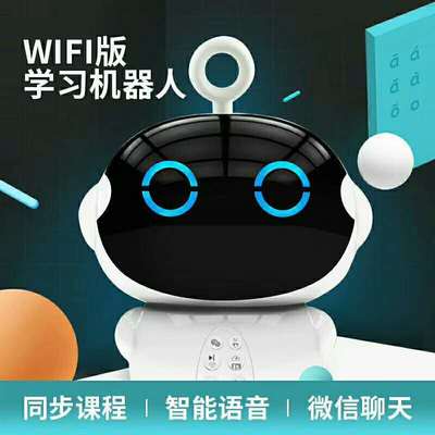 免费领2000份128元儿童学习书桌+588元拍摄(郑重承诺:不收取任何费用))