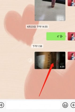 微信视频如何下载