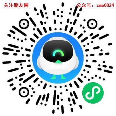 菜鸟裹裹优惠券 互其他