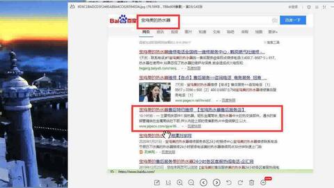 黄页自动发帖软件破解微信群自动发帖机器人