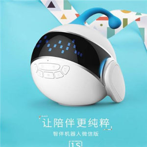 智伴机器人教育加盟