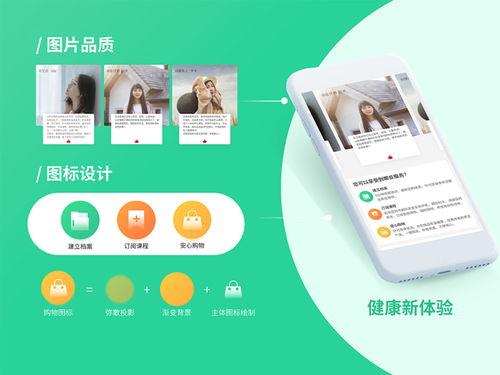 微信小程序平台的用户留存裂变技巧,万千商家有福利