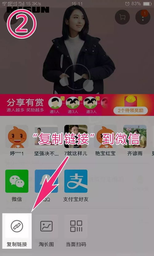 亏大了 内江人千万不要直接网购了 原来水竟这么深.....