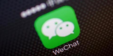 微信将关停网页版登陆,或为防止机器人滥用