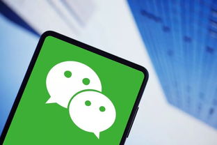 朋友会员 来了,微信支付又有了新变化 最前线