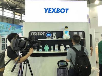 YEXBOT智能机器人:2018CES上海新品发布,惊艳登场
