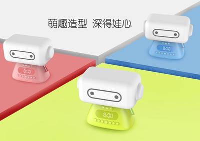 聚焦儿童好习惯养成的机器人小P,帮你搞定宝宝的不良习惯