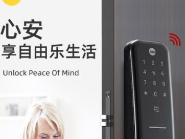 新闻天极网 新闻频道 业内快讯