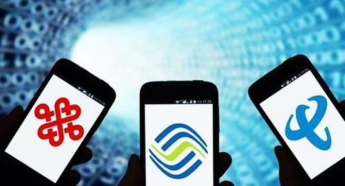 续携号转网后又一好消息 工信部 明年1月1日可异地销号