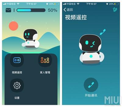 【极客试用】小丹机器人,让孩子赢在起跑线上的好老师