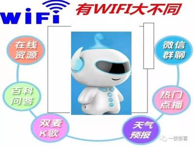 猪八戒取经吃素为何还不瘦?
