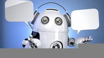 聊天机器人chatbot(聊天机器人ChatGPT)
