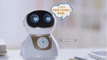 央视广告海尔小帅机器人河南专卖店热卖